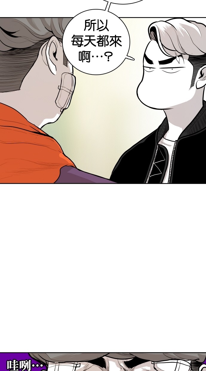 第88话47