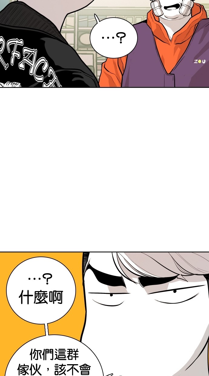 第88话49