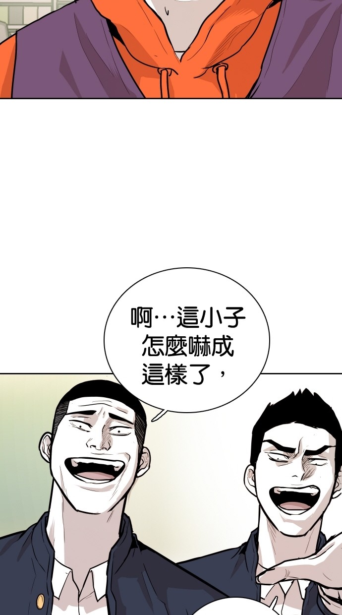 第88话58