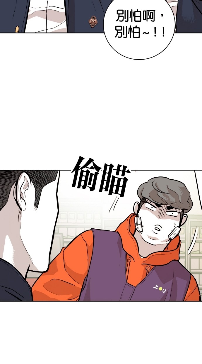 第88话59
