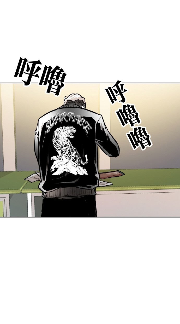 第88话60