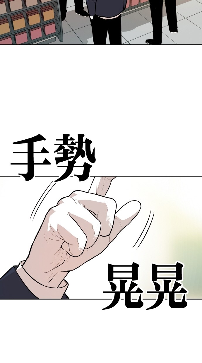 第88话62