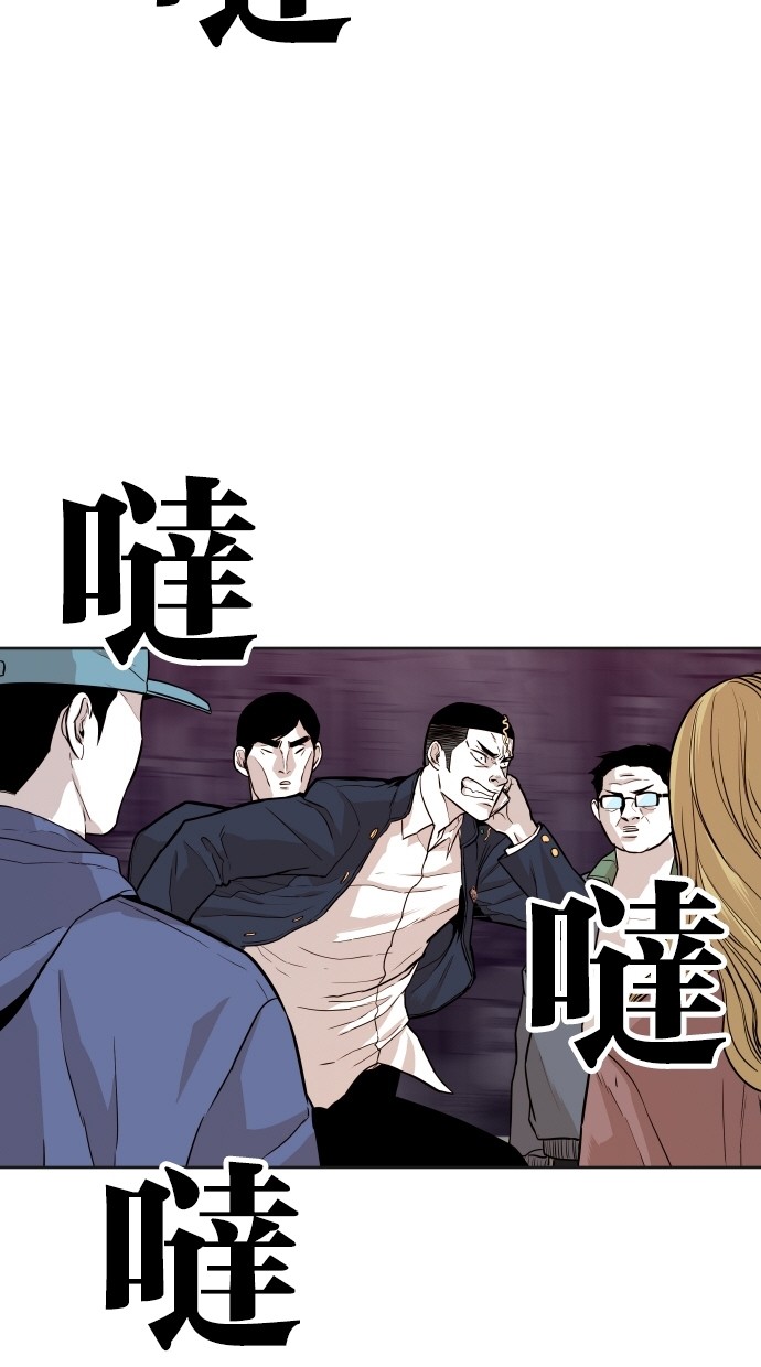第89话1