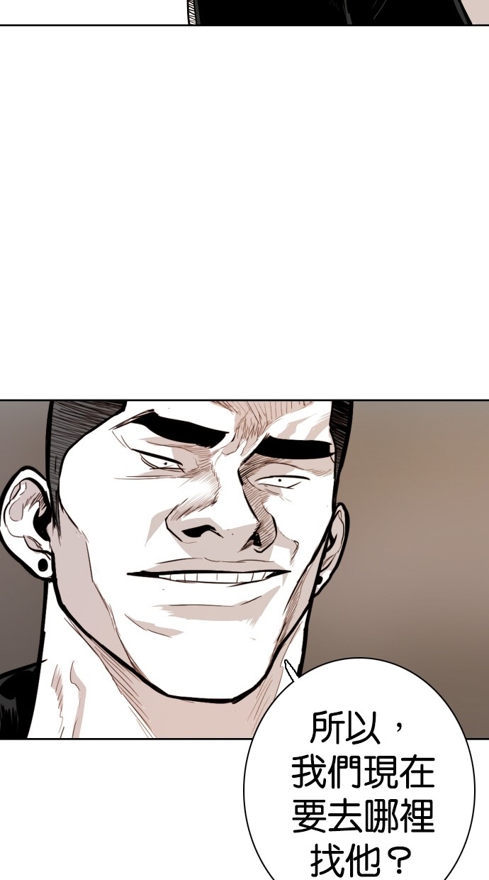 第89话14