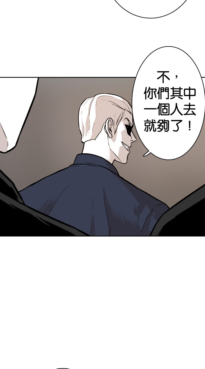 第89话15