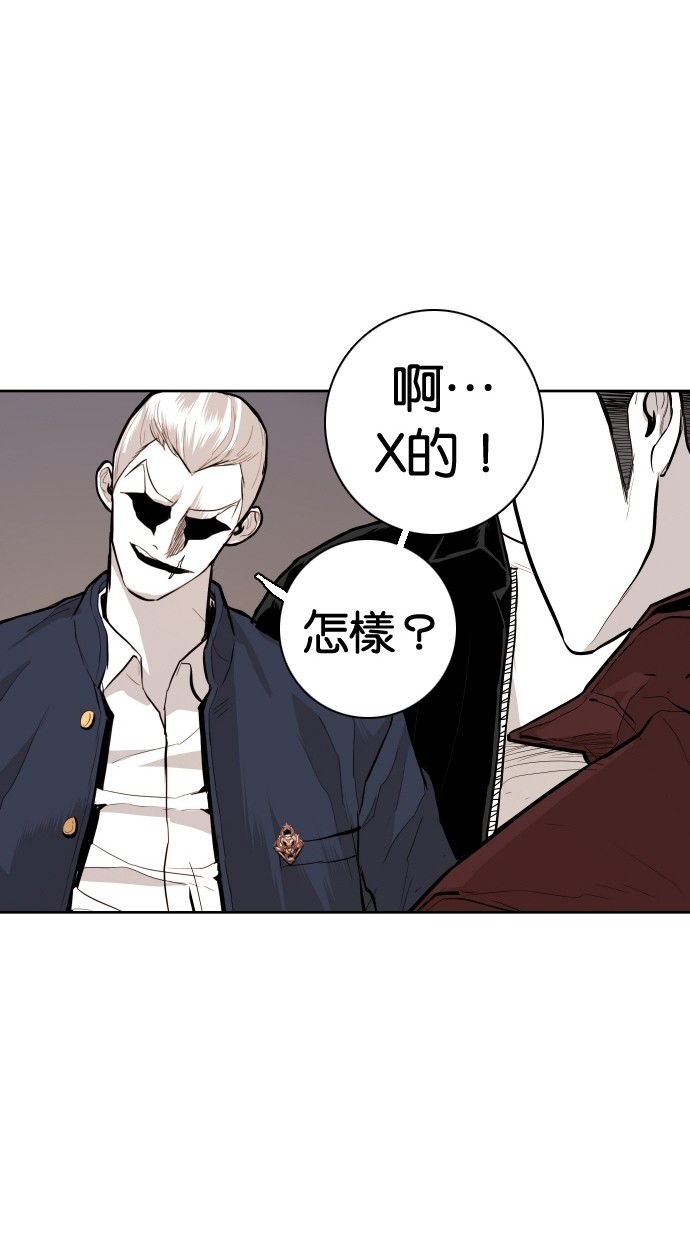 第89话28