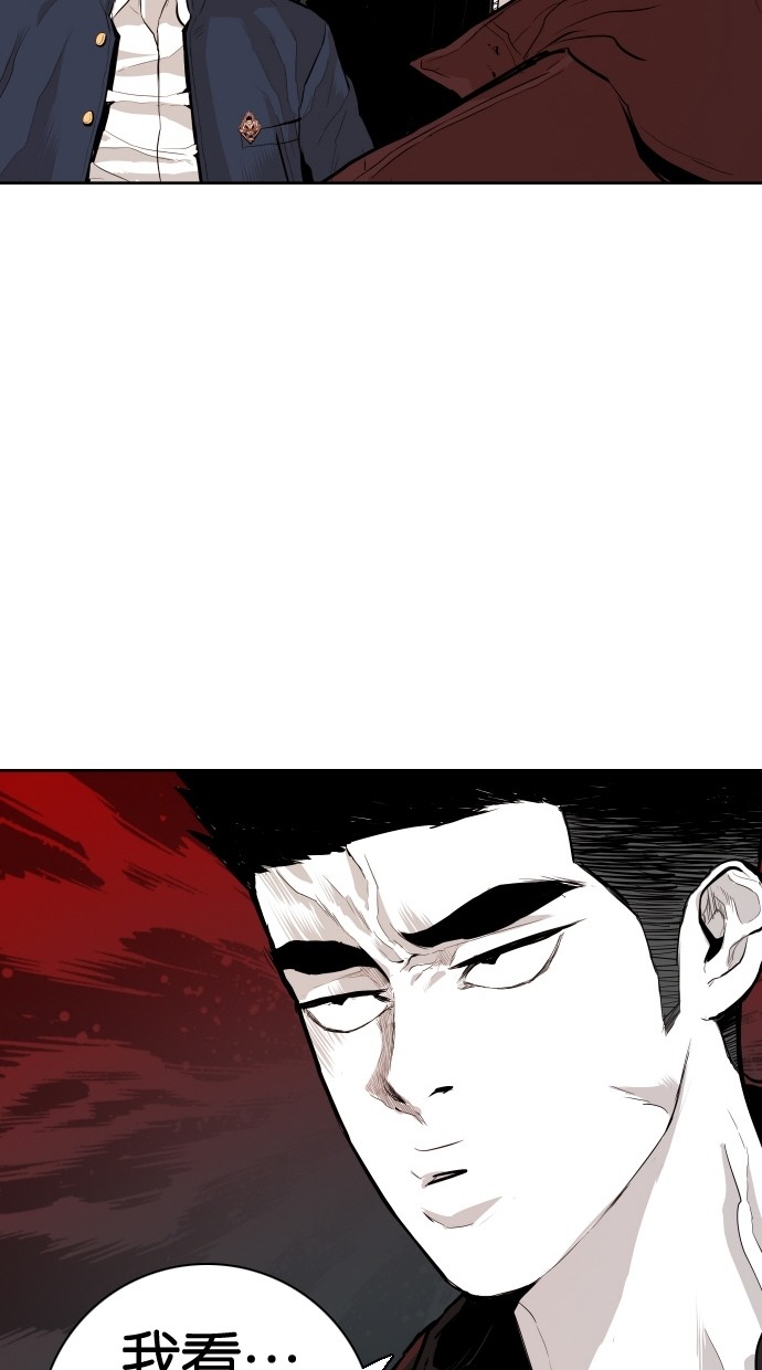 第89话31