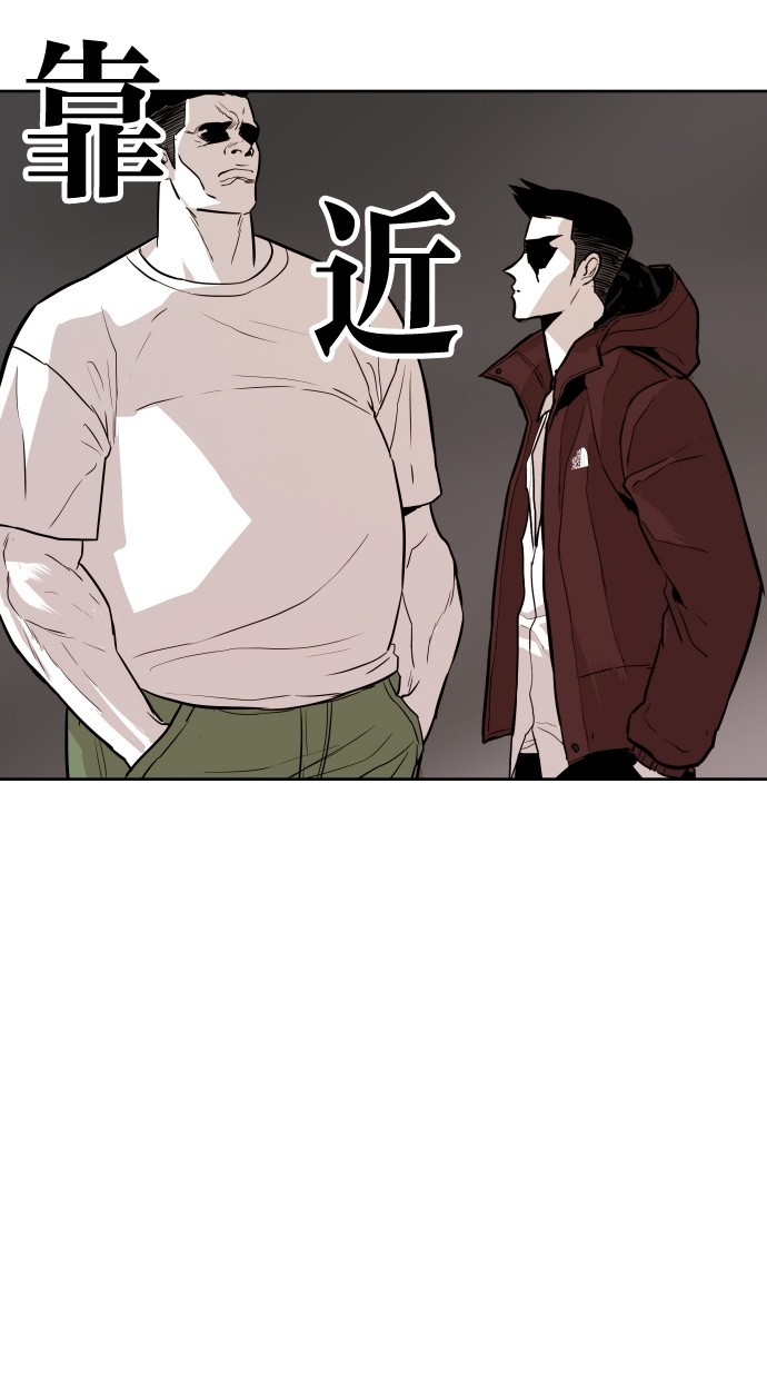 第89话42