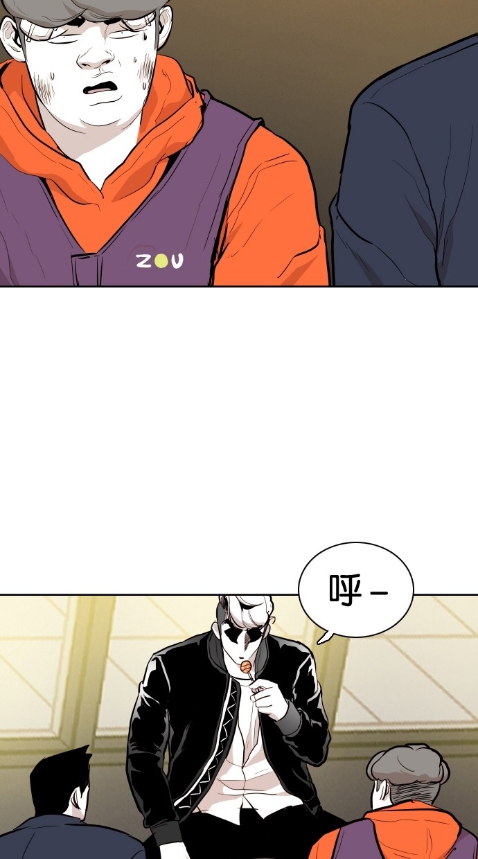 第89话49