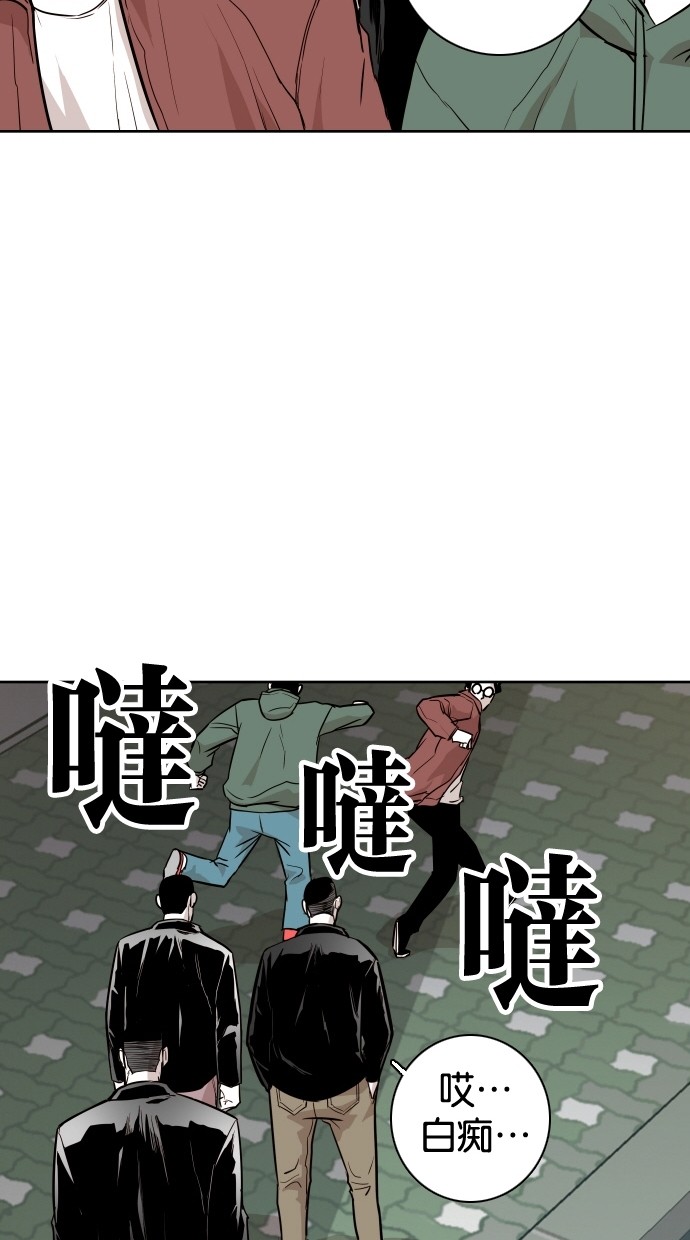 第89话57