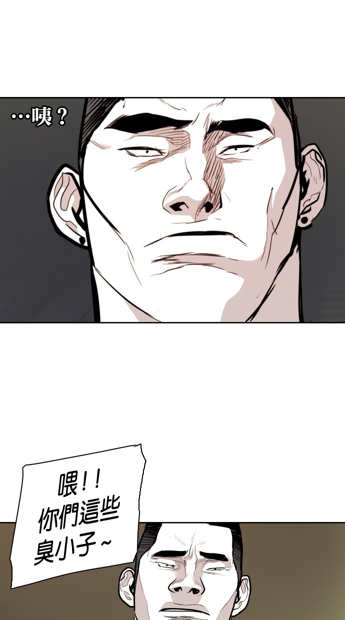 第89话61
