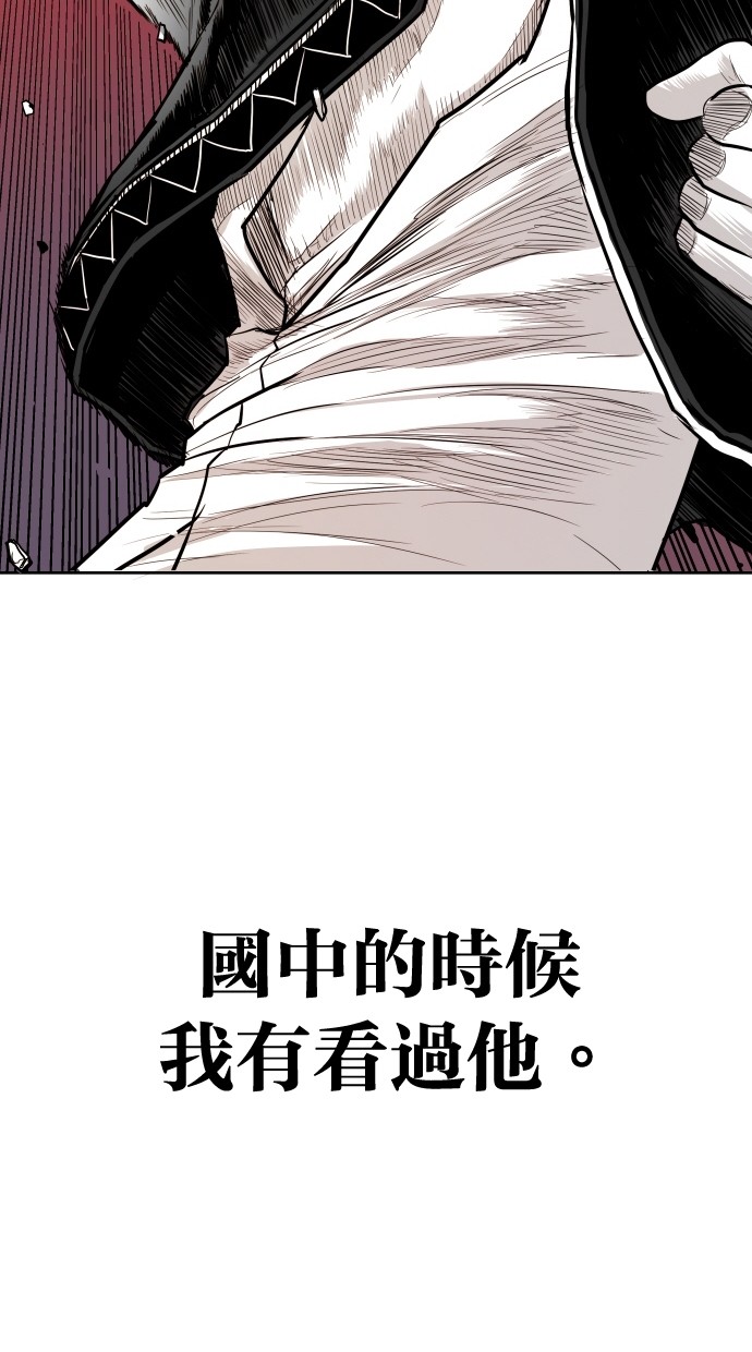 第89话69