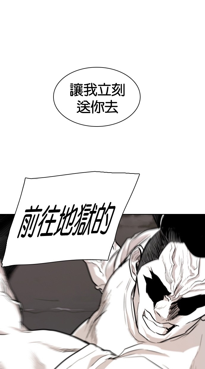 第91话0