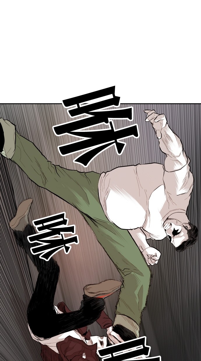 第91话11