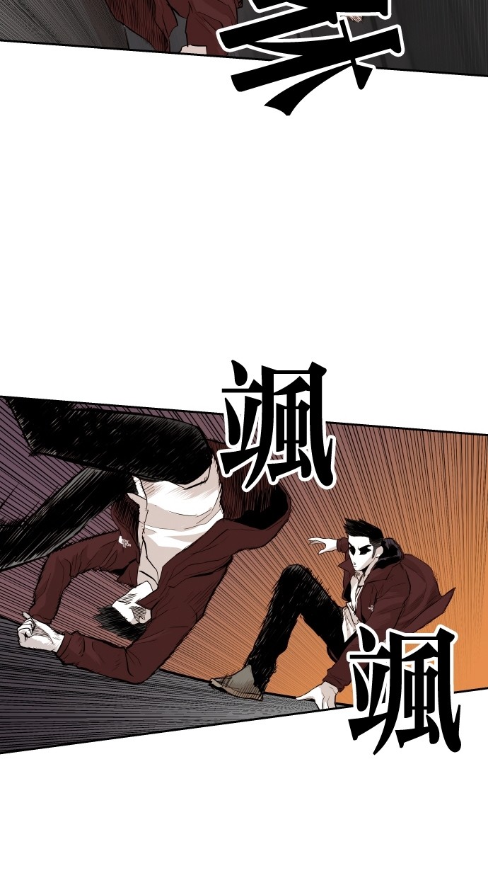 第91话12