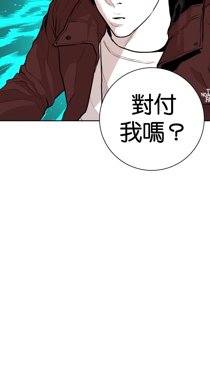 第91话15