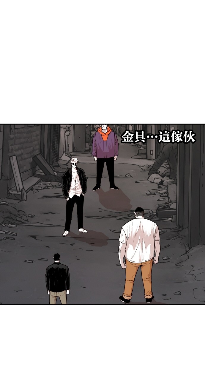第91话22