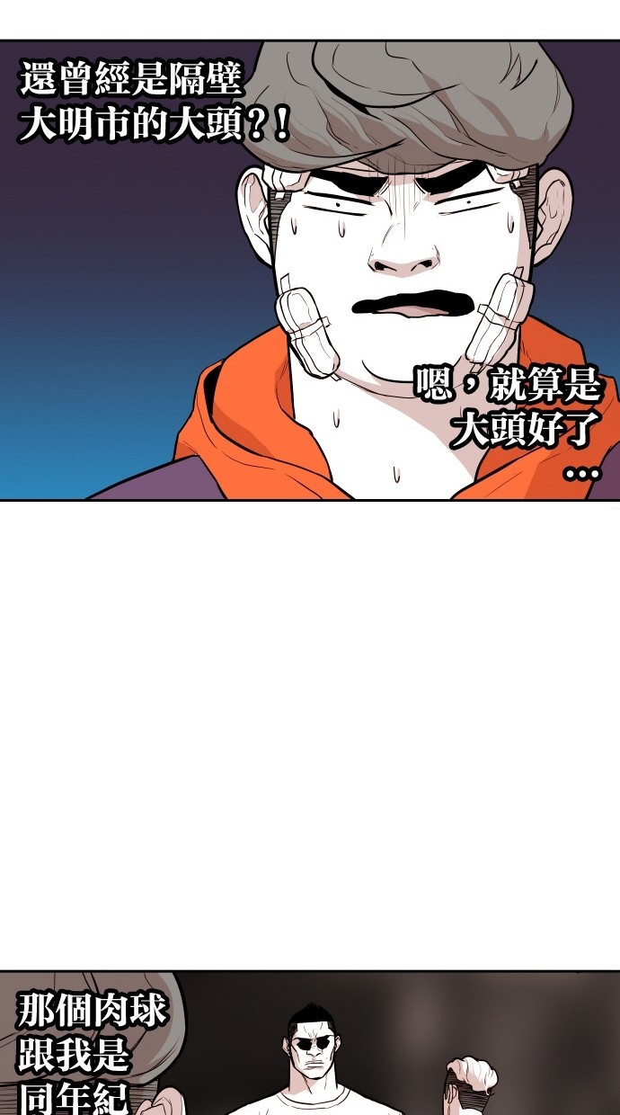 第91话24