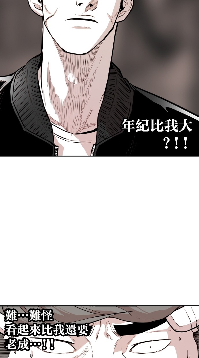 第91话26