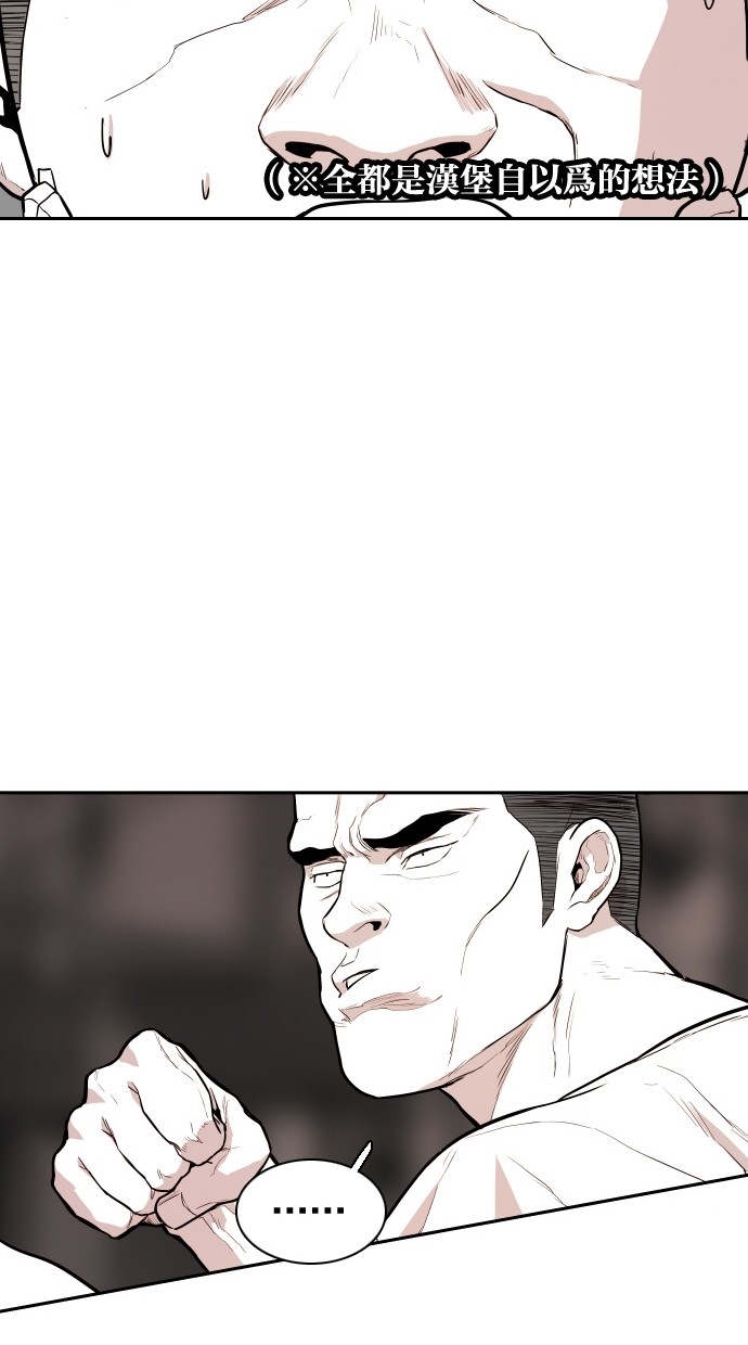 第91话27