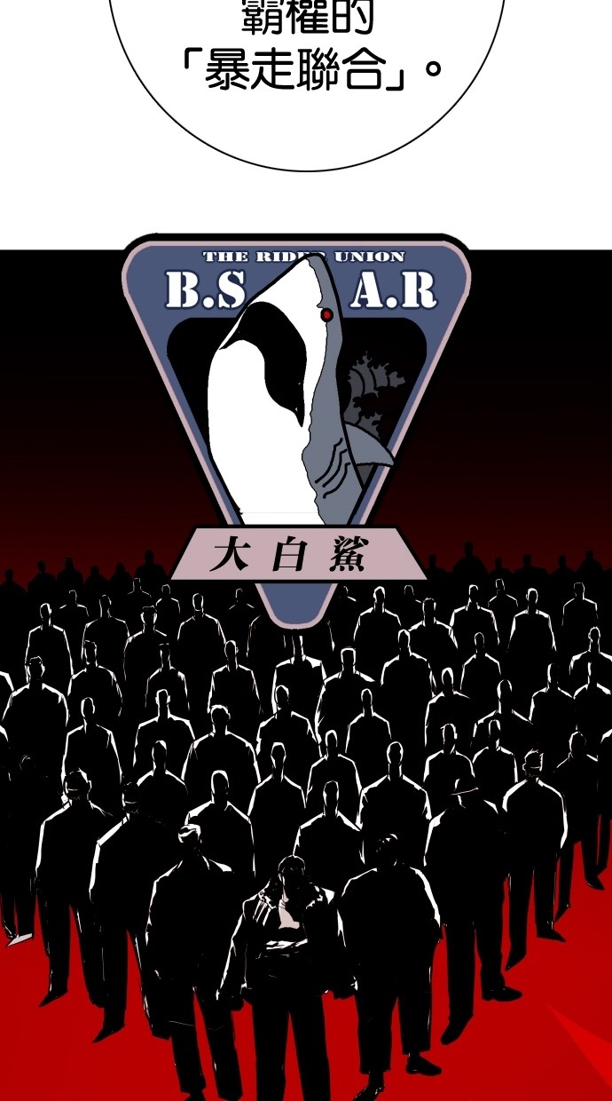 第91话34