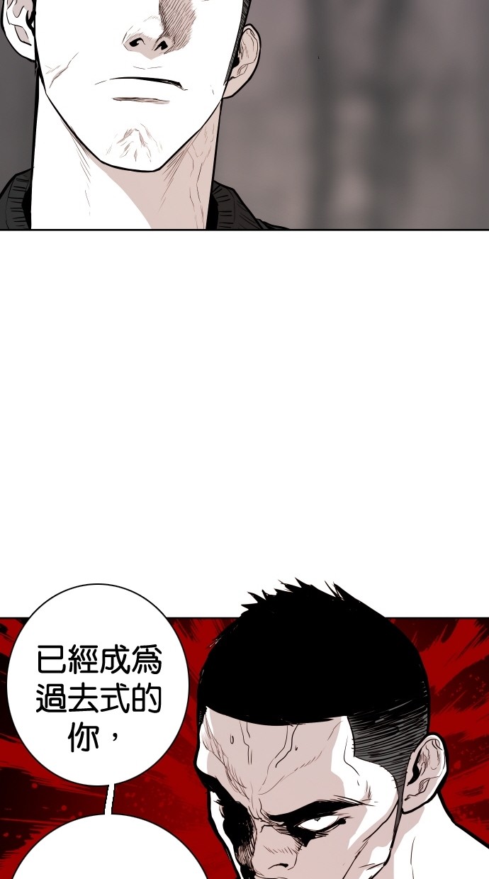 第91话41