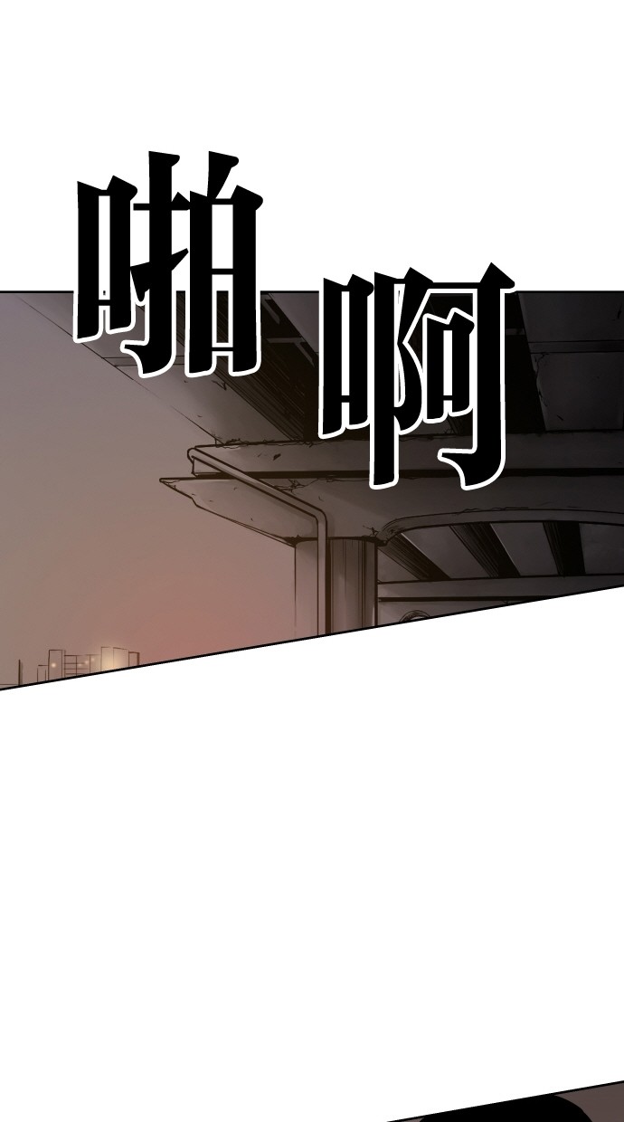 第91话45