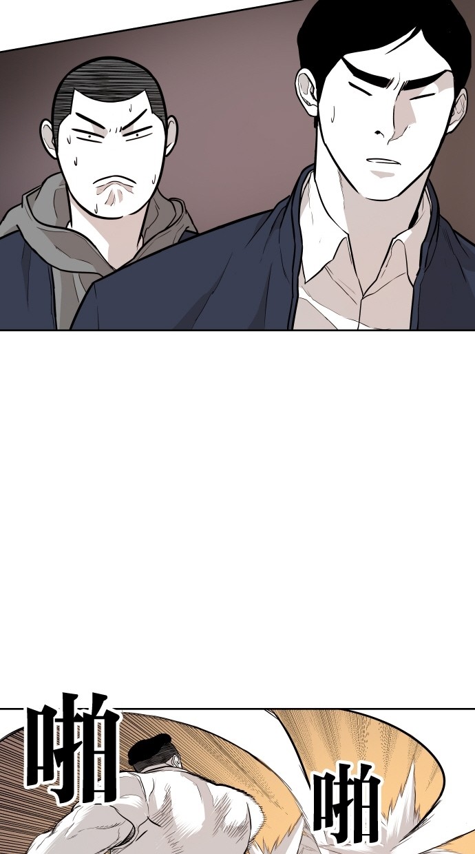 第91话46