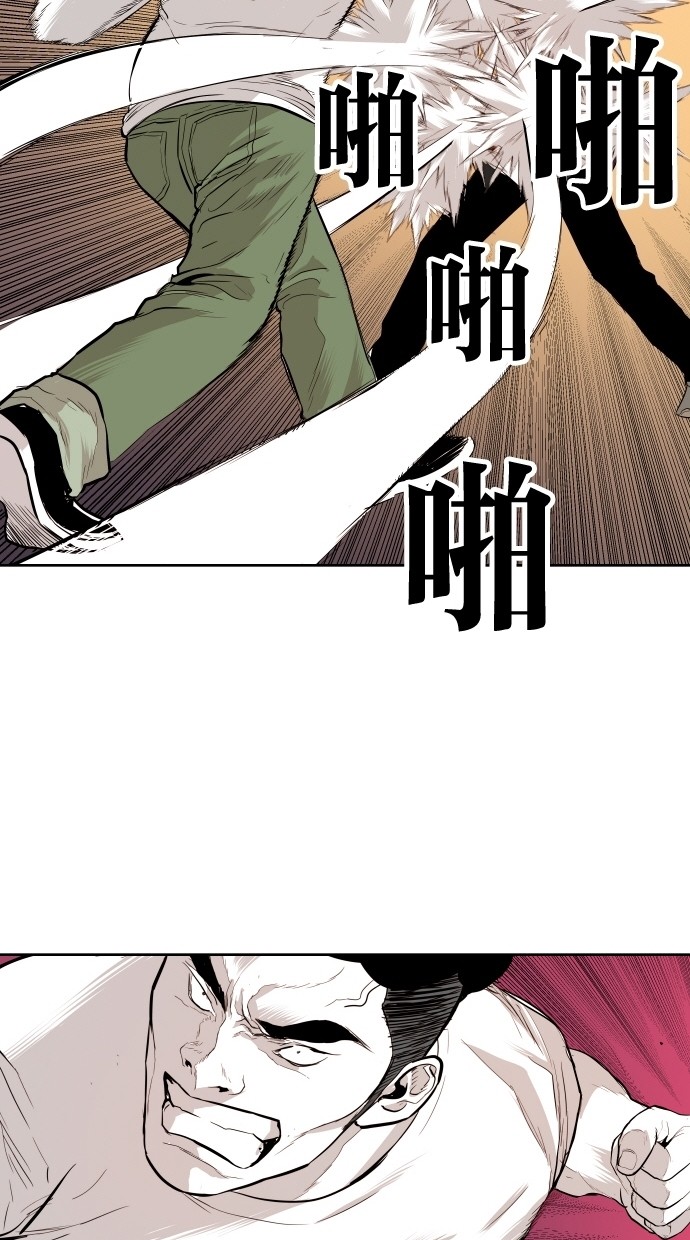 第91话47