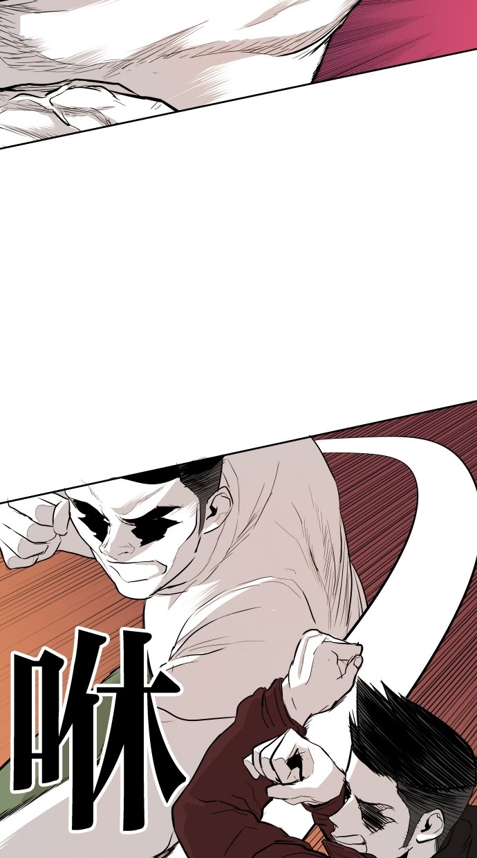 第91话48