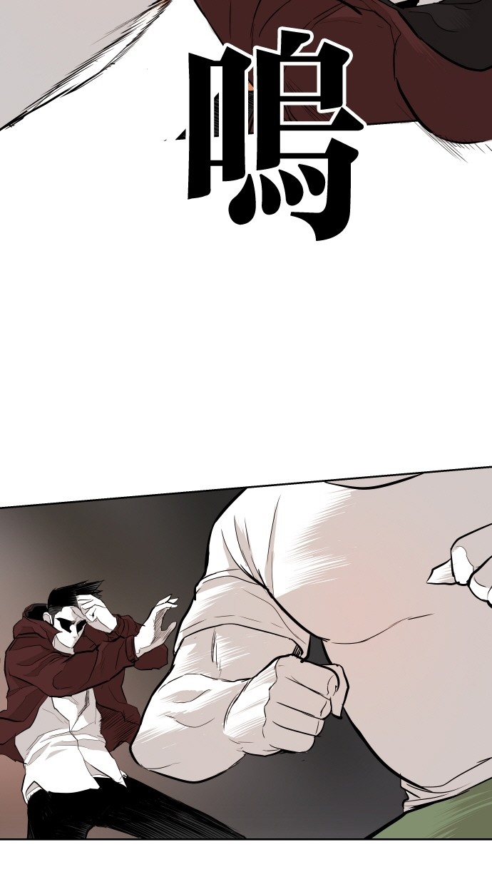 第91话49