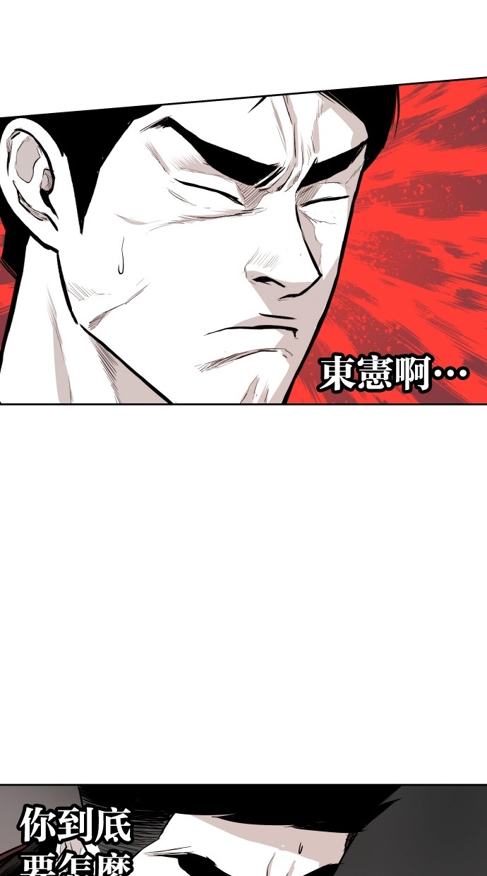 第91话51