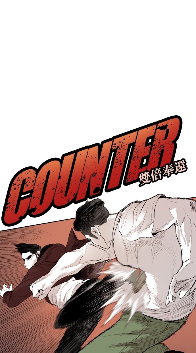 第91话59