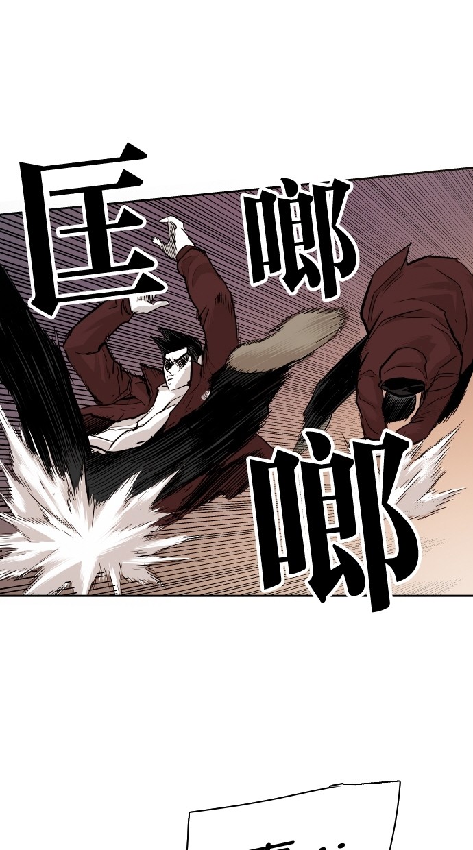 第91话6
