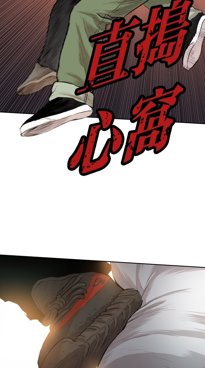 第91话60
