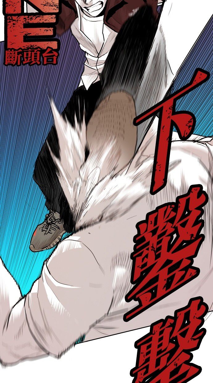 第91话63