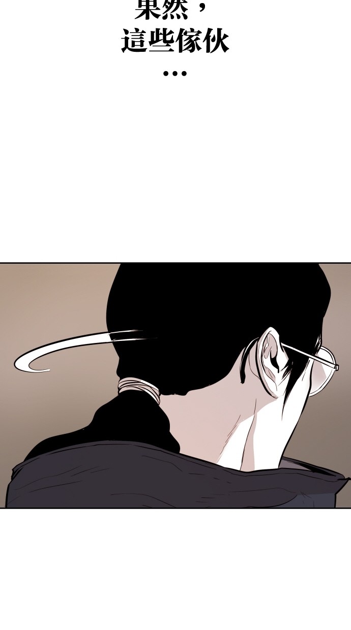 第91话82