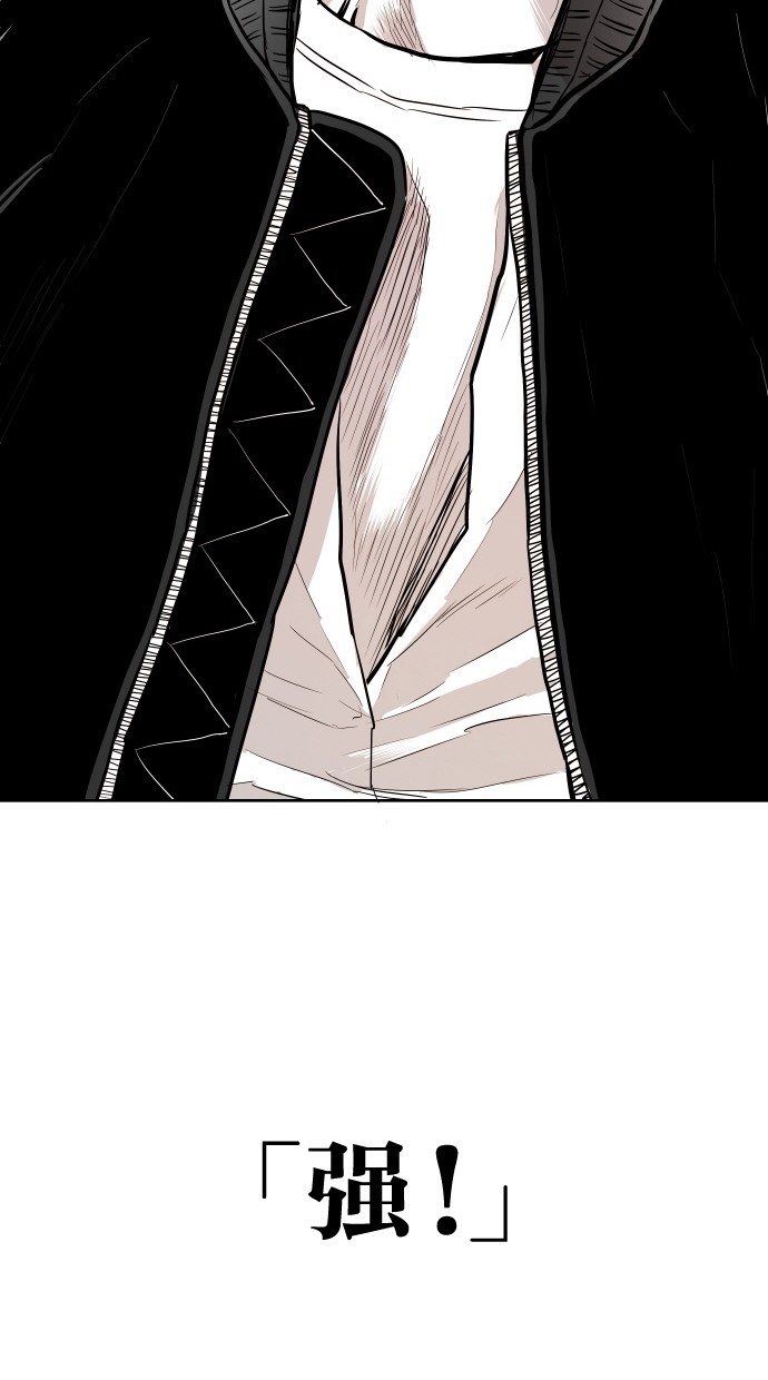 第91话85