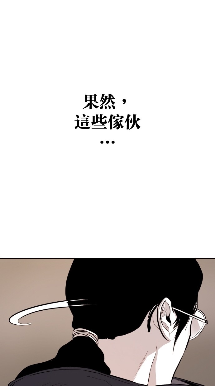 第92话0
