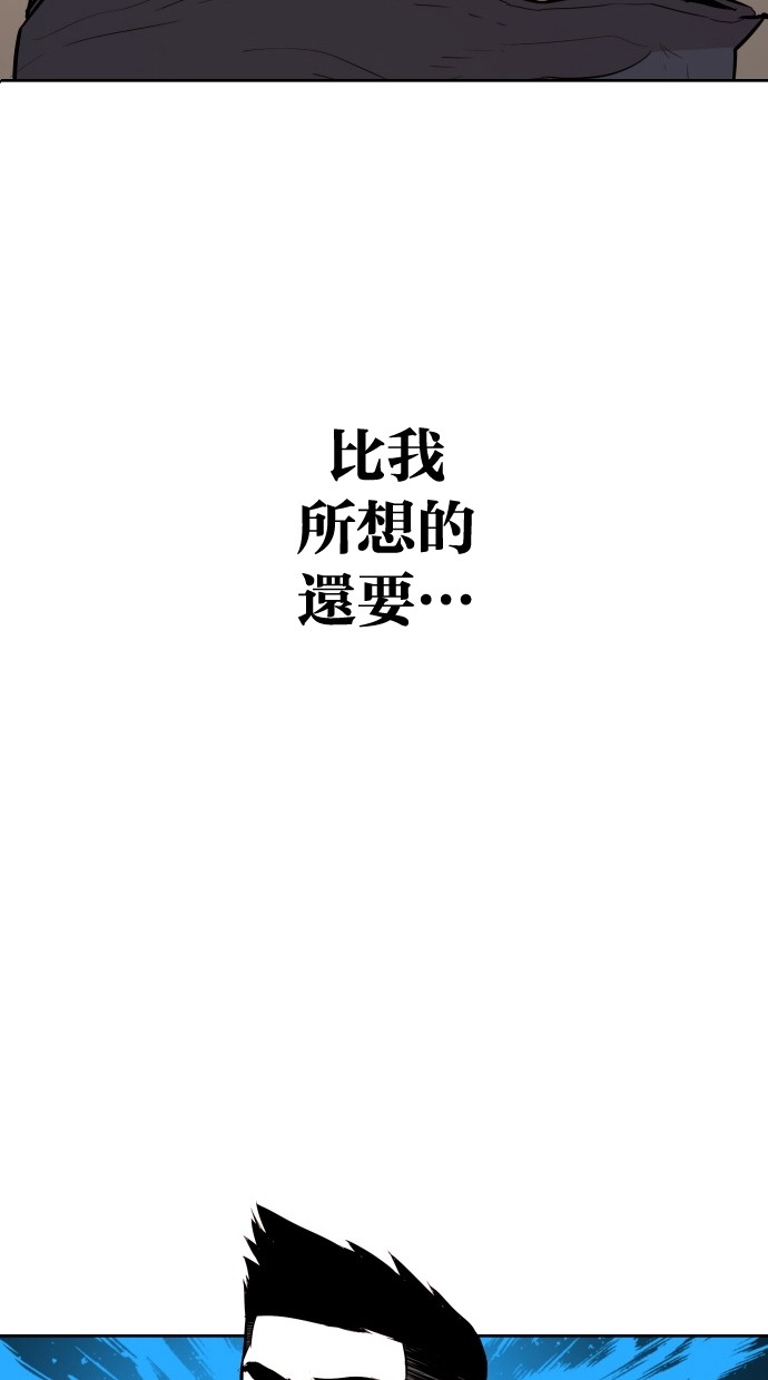 第92话1