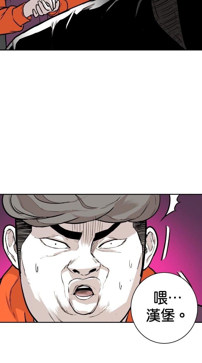 第92话13