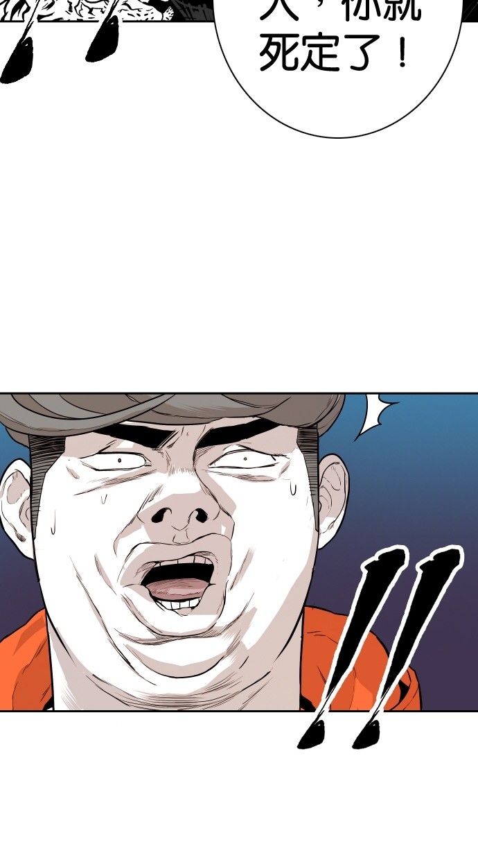 第92话15