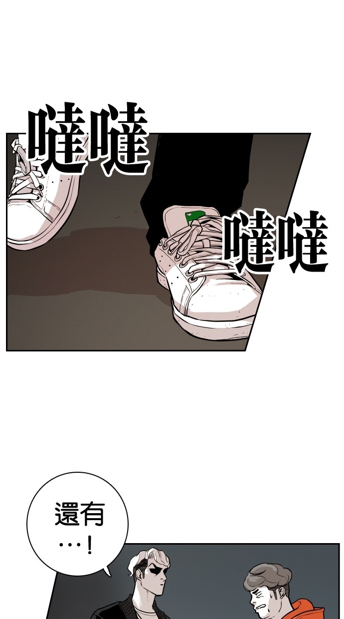 第92话16