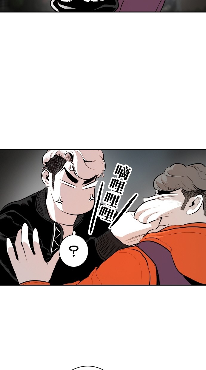 第92话20