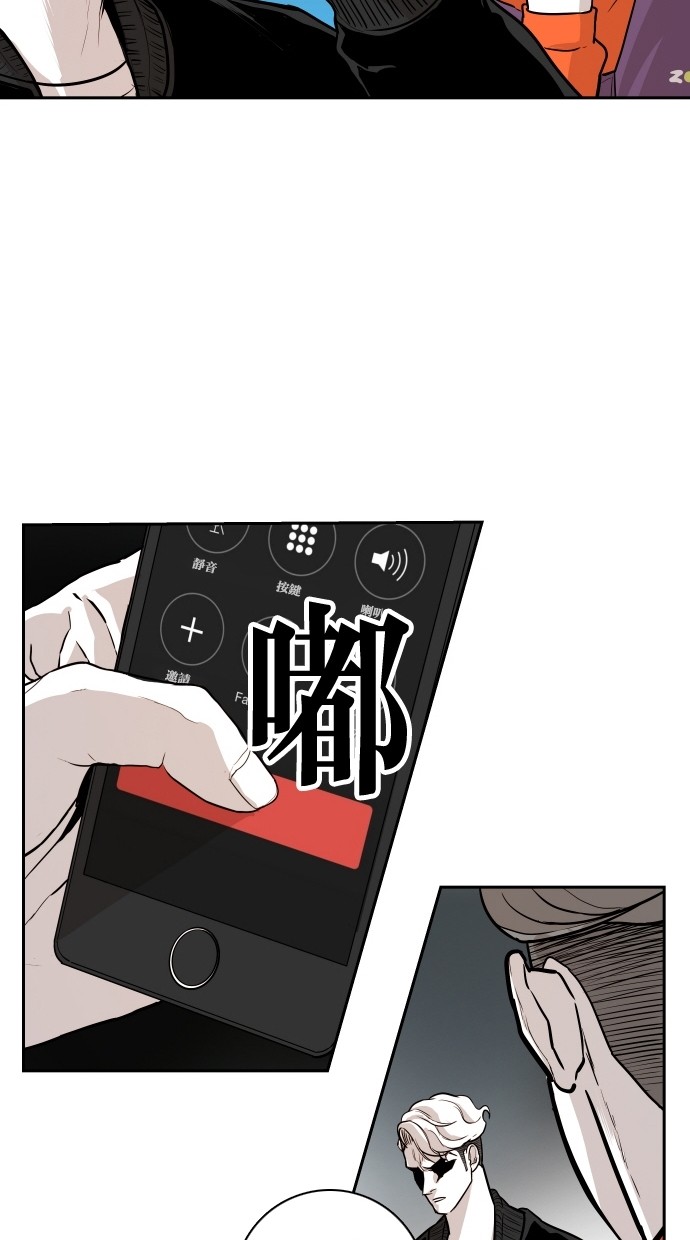 第92话23