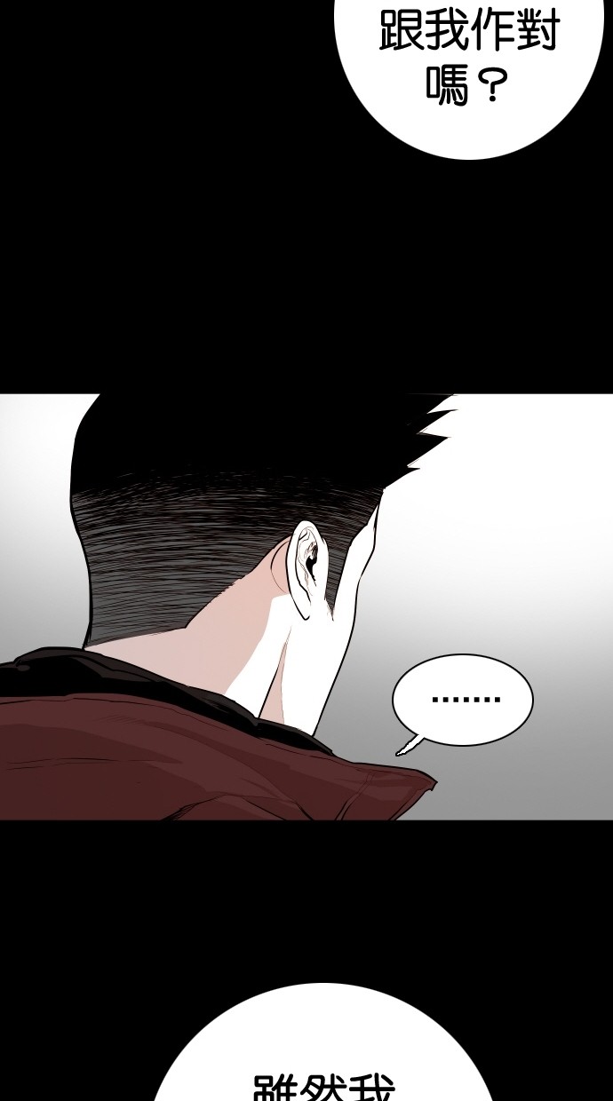 第92话46