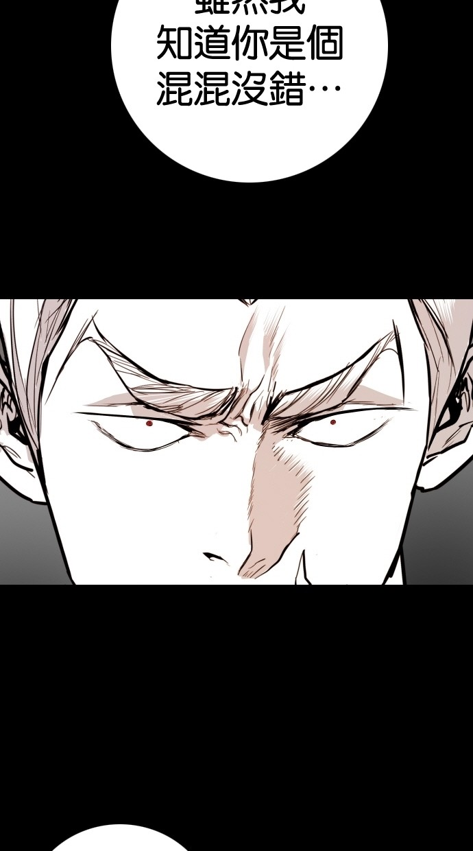 第92话47