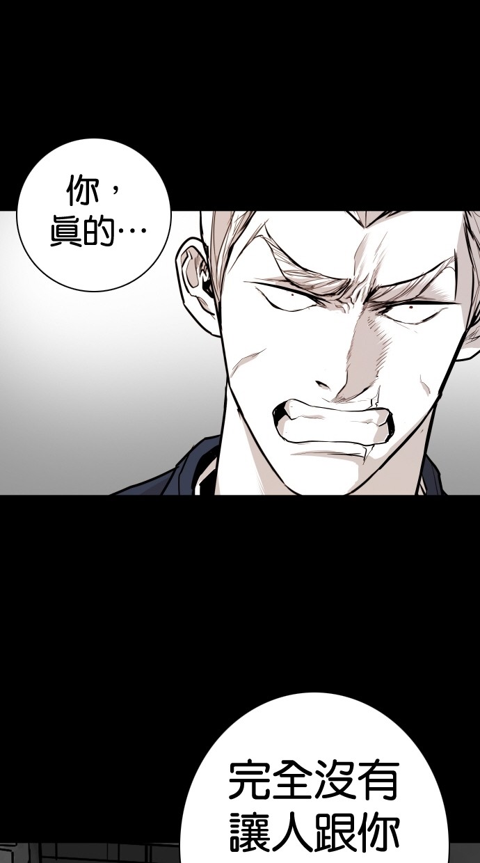 第92话49