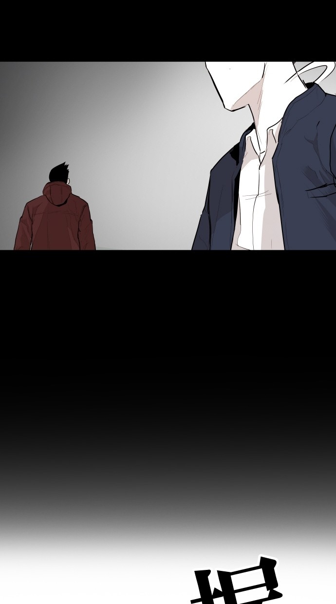 第92话52