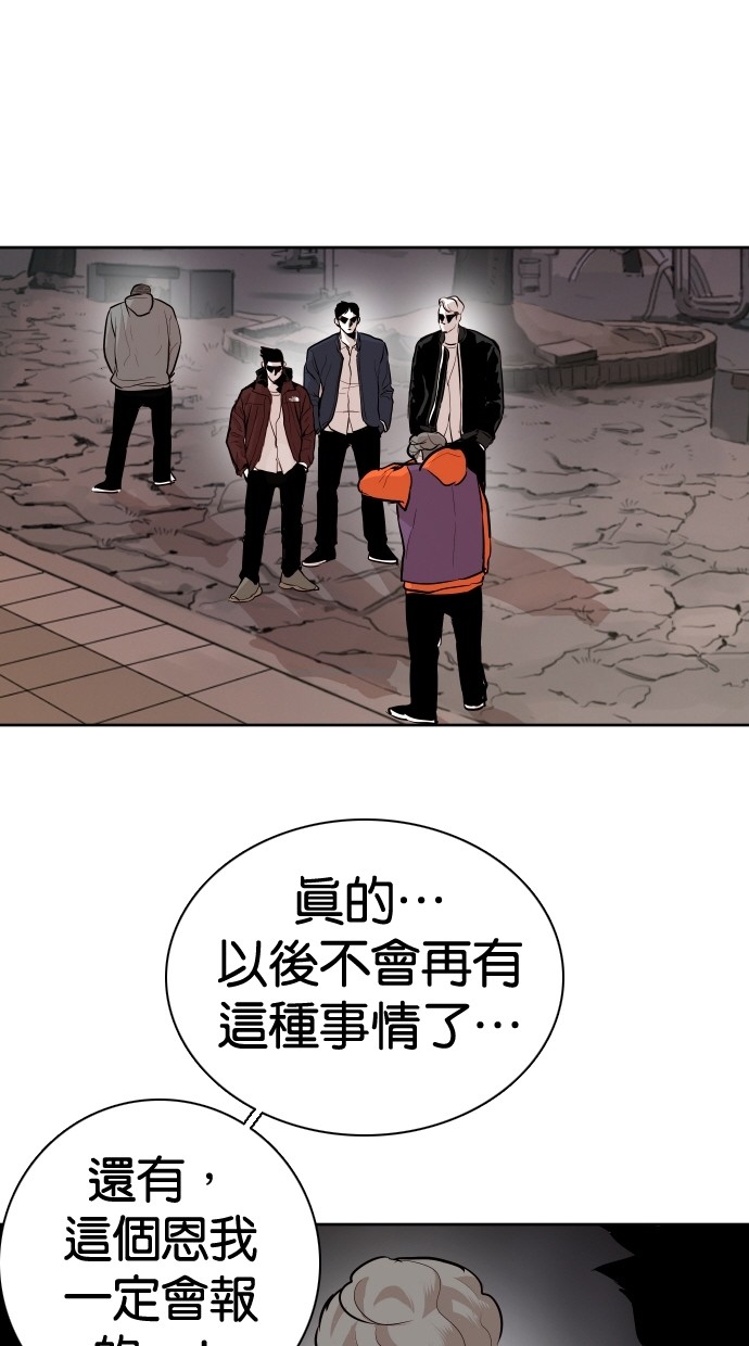 第92话57